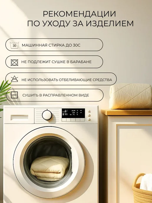 Tessolo Home Одеяло детское для новорожденных 105х140, 105x140, фото 5