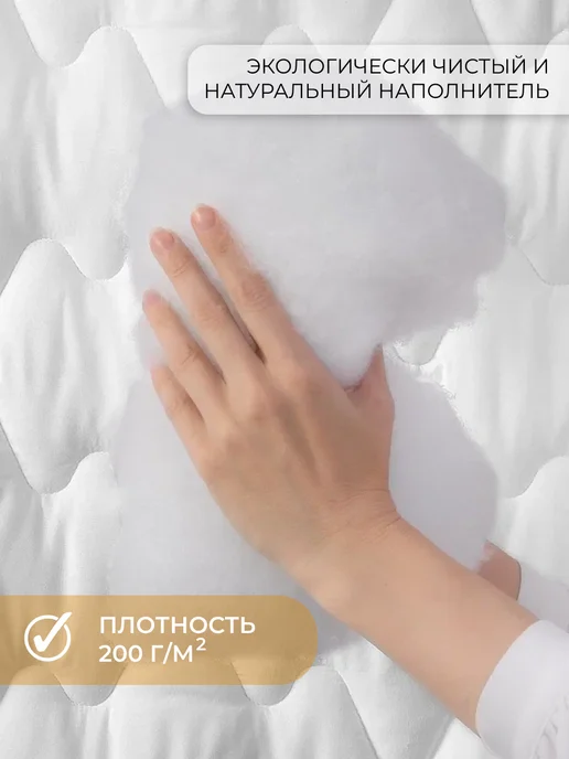 Tessolo Home Одеяло детское для новорожденных 105х140 хлопок, 105x140, фото 2