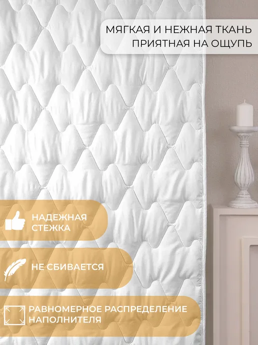 Tessolo Home Одеяло детское для новорожденных 105х140 хлопок, 105x140, фото 4