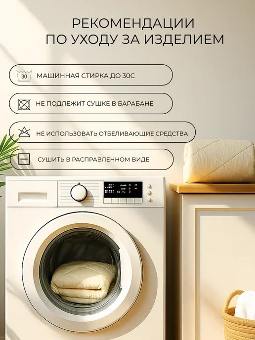 Tessolo Home Одеяло детское для новорожденных 105х140 хлопок, 105x140, фото 6