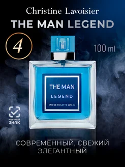 Туалетная вода мужская The Man Legend, 100 мл. Christine Lavoisier Parfums 10717366 купить за 1 026 ₽ в интернет-магазине Wildberries