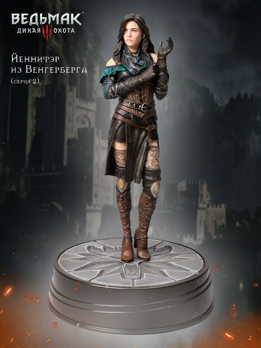 Коллекционная фигурка The Witcher 3 Wild Hunt Yennefer Dark horse 10719562  купить в интернет-магазине Wildberries