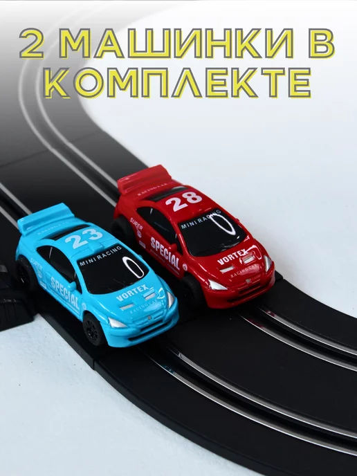 Play Smart Автотрек с машинками на пульте, черный, фото 3
