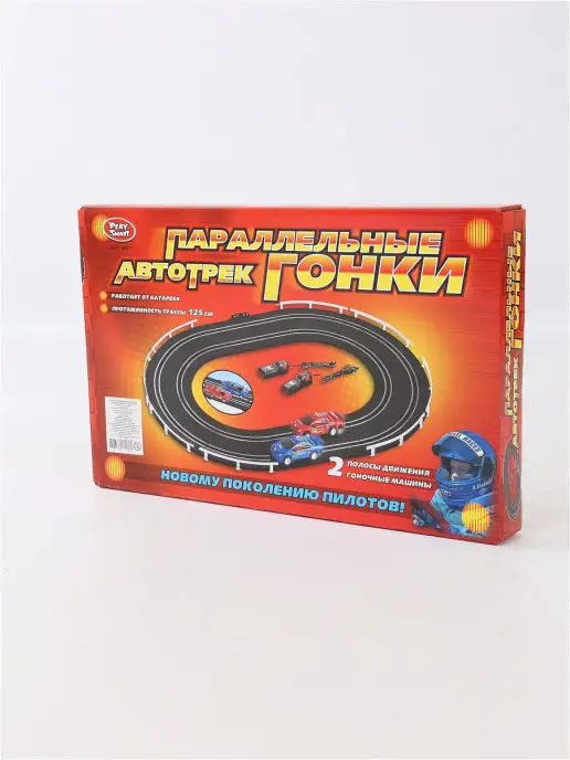 Play Smart Автотрек с машинками на пульте, черный, фото 8