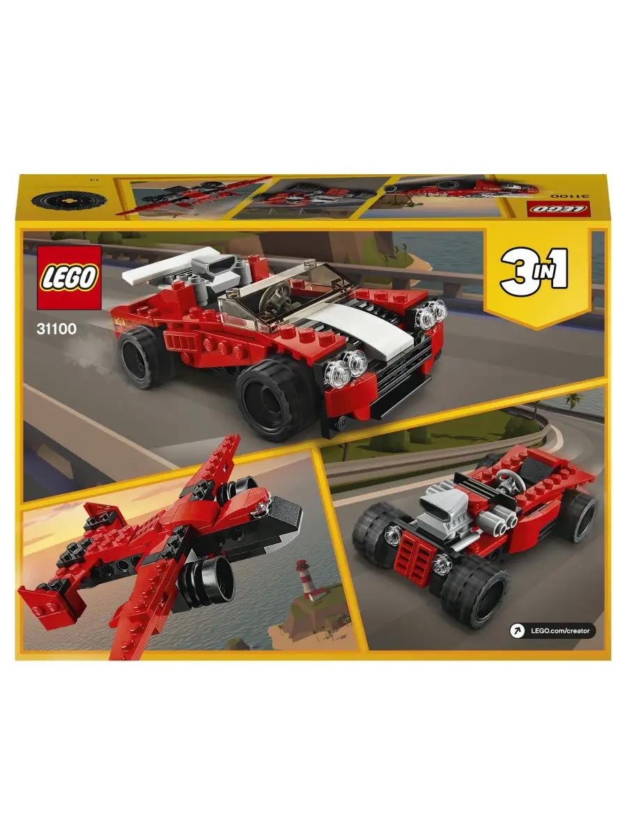 Lego creator red car deals