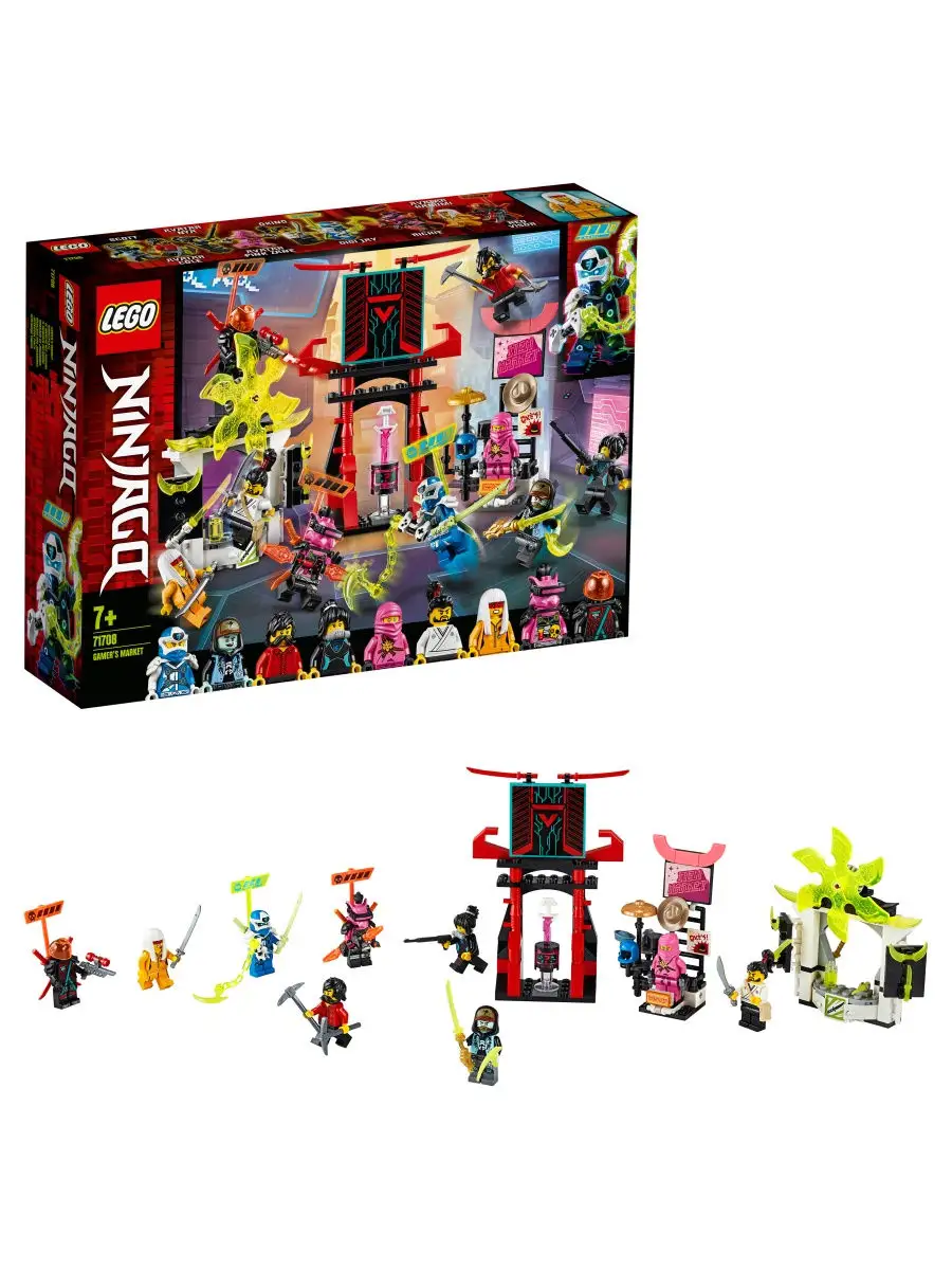 Конструктор LEGO NINJAGO 71708 Киберрынок / игровой набор, коллекционные  фигурки, подарок школьнику LEGO 10726336 купить в интернет-магазине  Wildberries