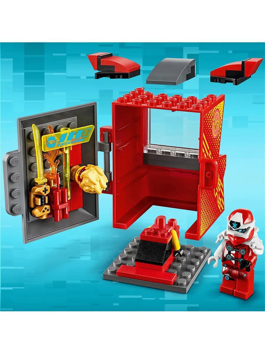 Конструктор LEGO NINJAGO 71714 Игровой автомат Кая/необычная игрушка, набор  LEGO 10726341 купить в интернет-магазине Wildberries