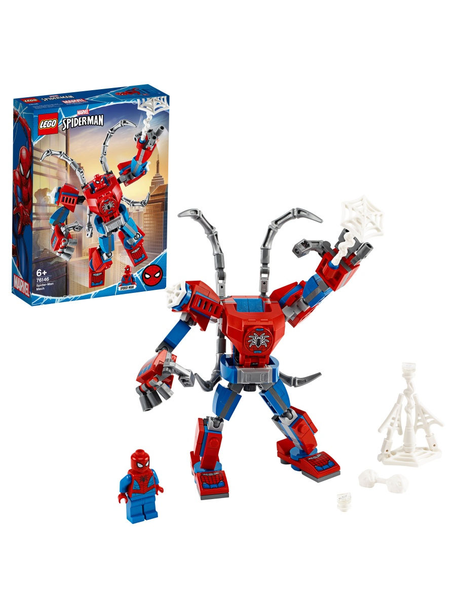 LEGO Art: Удивительный Человек-паук 31209