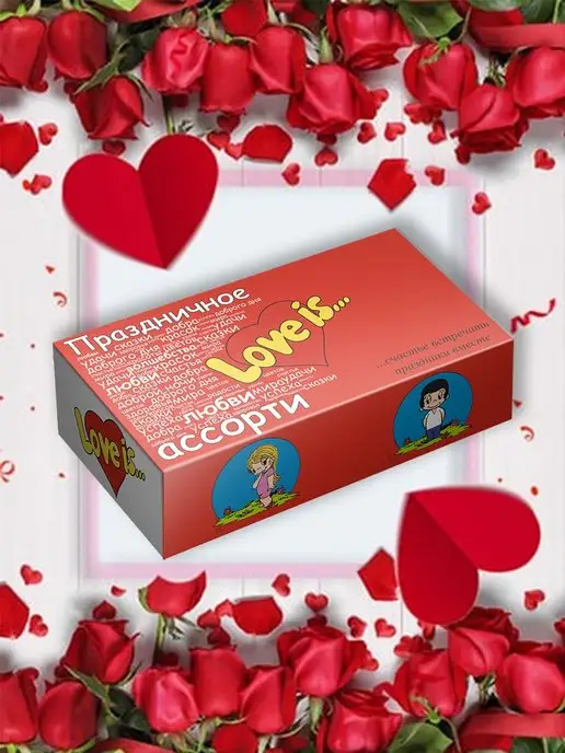 Love Is Жевательная резинка "Пожелания" 105г, 105 г, фото 2