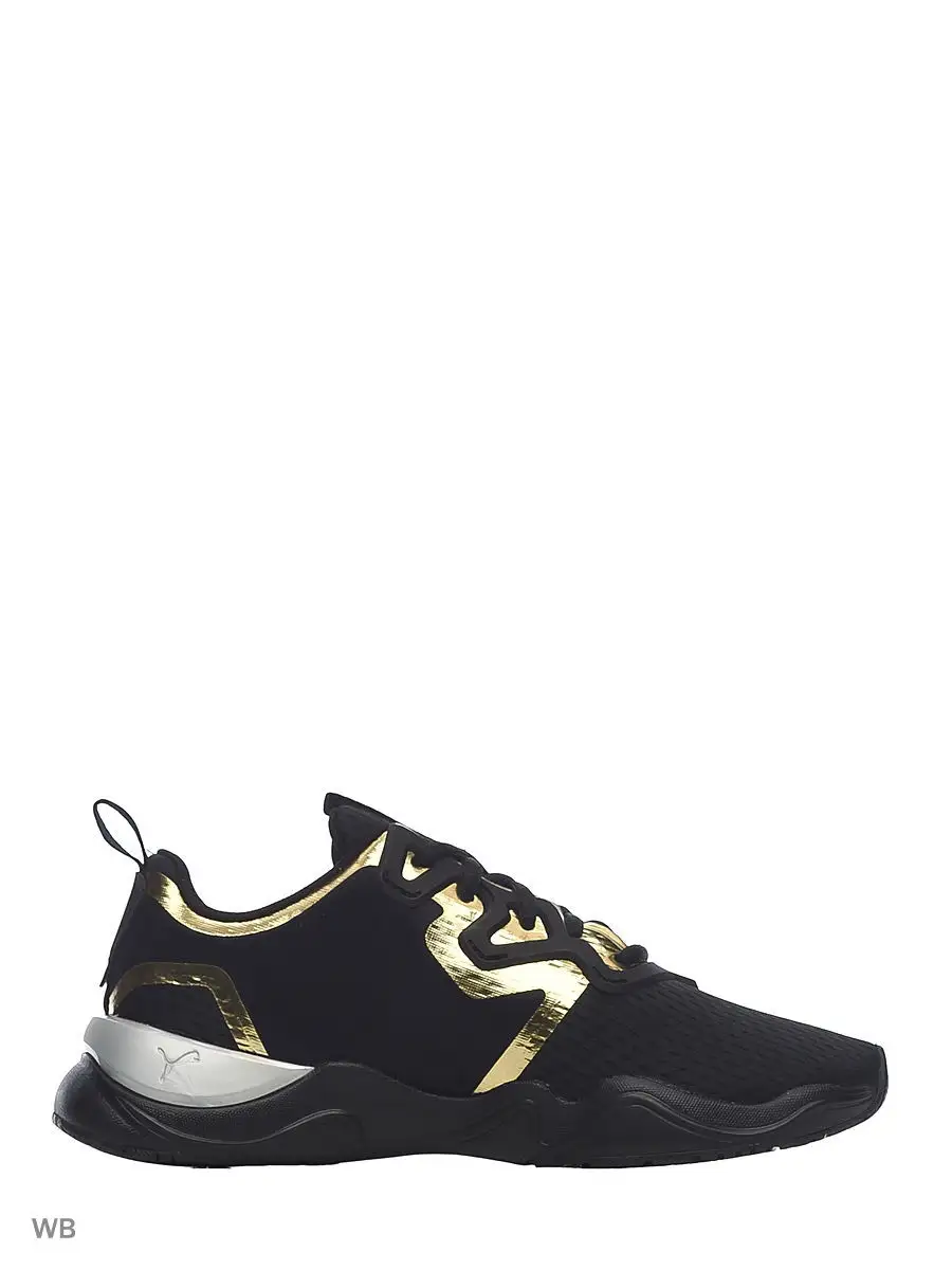 Puma zone 2025 xt metal