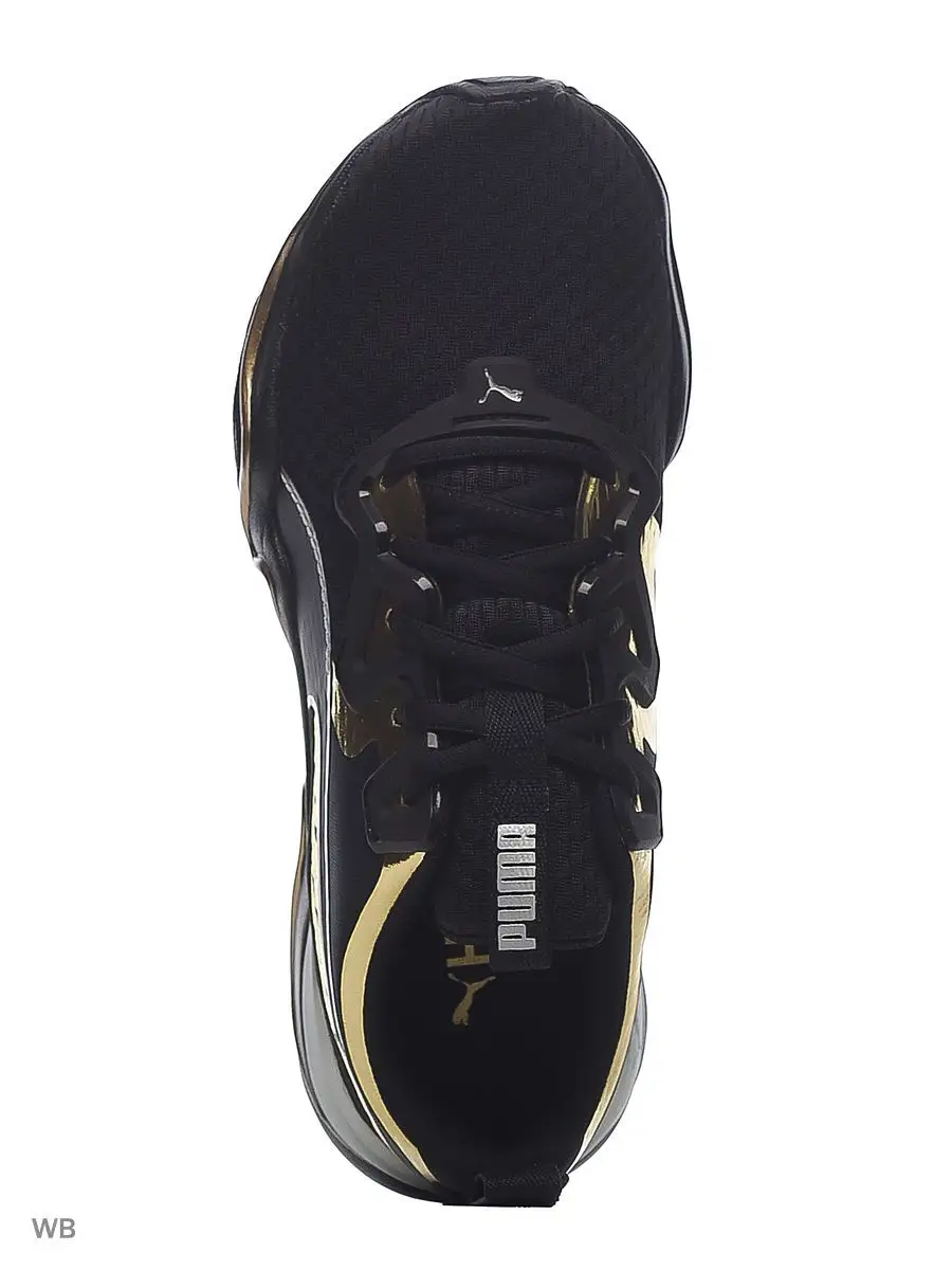 Puma zone best sale xt metal