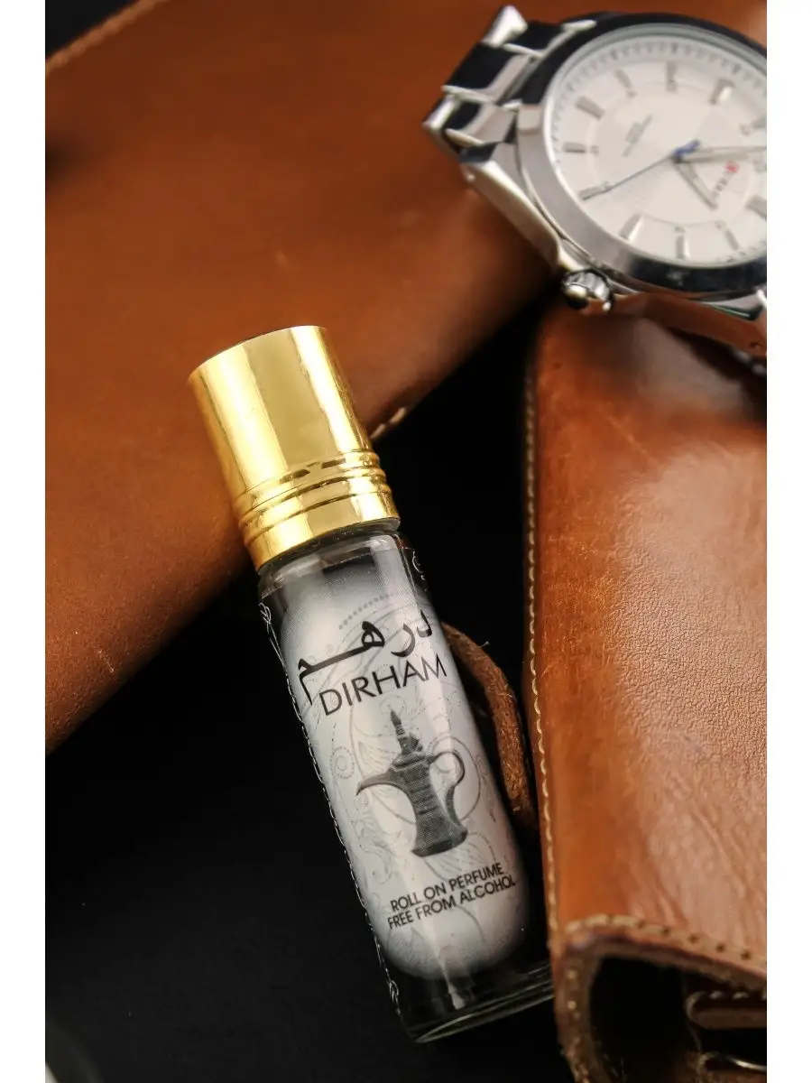 Dirham Roll On Perfume Oil