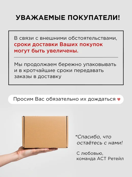 Абсолюсепт Спиртовой антисептик для рук и поверхностей, спрей, 500 мл, 500 мл, фото 2