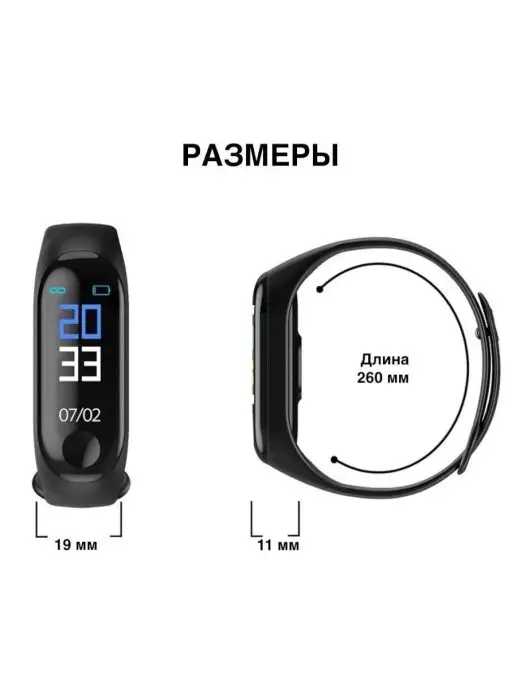 Аксмаркет Ремешок для фитнес-браслета Xiaomi Mi band 3, Mi band 4, вариант, фото 7