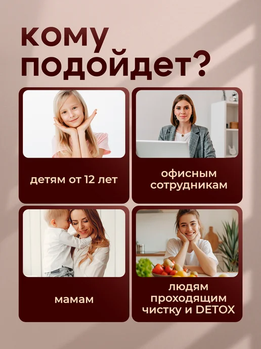 Senso Terapia Соль для ванны с ароматом иланг-иланга и грейпфрута, 560 г, 560 г, фото 6