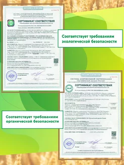 Топлёное масло ГХИ, 440 мл, без лактозы и казеина Вастэко. Вид 4.