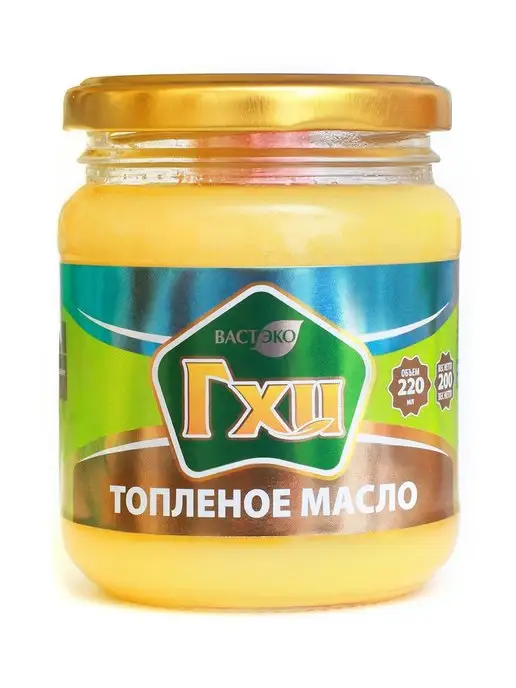 Вастэко Топлёное масло ГХИ, 900 мл, 220 мл