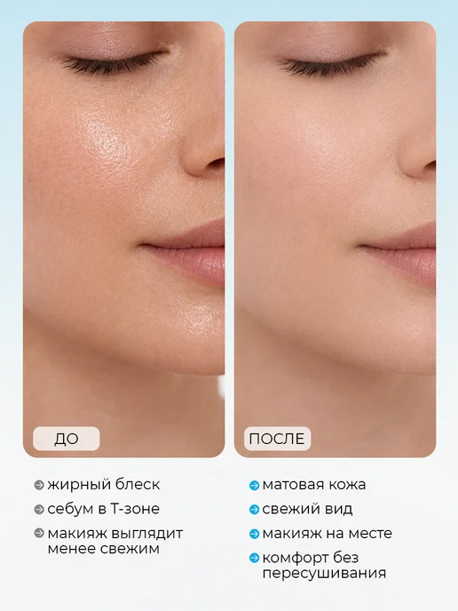 ETUDE ORGANIX Салфетки матирующие с бамбуковым углем, 12г 3шт, 12 г, 3 шт, фото 4