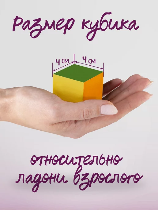 STEP puzzle company Кубики детские с картинками развивающие Игрушки, голубой, фото 5