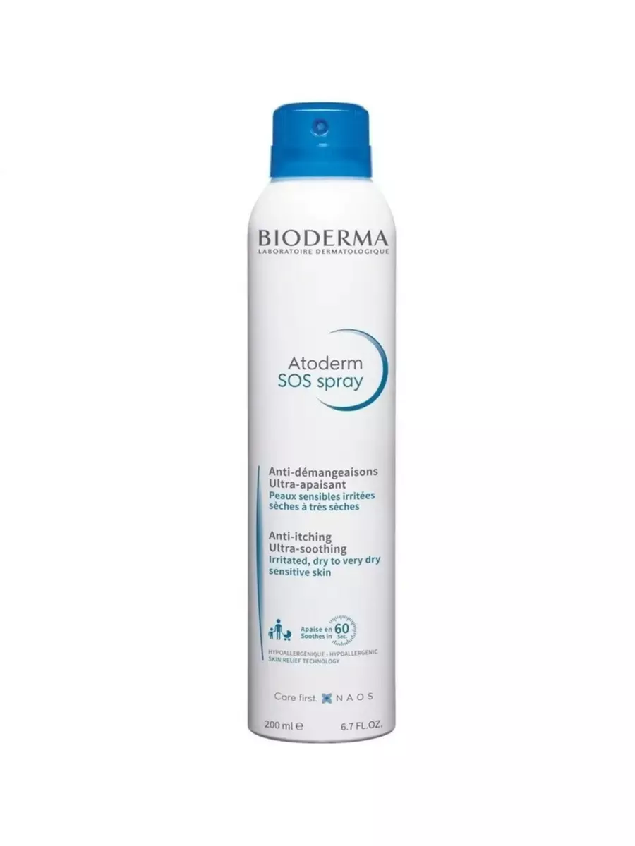 Қыздың кискасының үйдегі фотосы