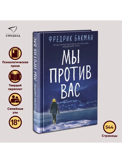 :: БДСМ - Книги - ЛитЛайф - книги читать онлайн - скачать бесплатно полные книги