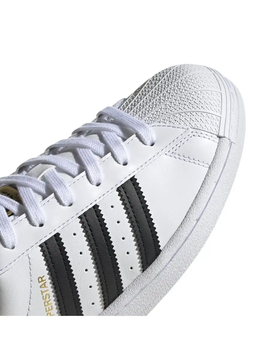 Buty adidas superstar outlet c77124 ftwwht/cblack/ftwwht