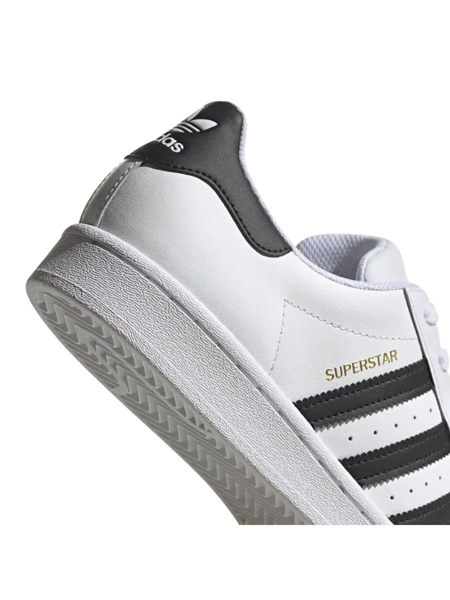 Buty adidas superstar 2024 w ee7399 ftwwht/coppmt/cblack