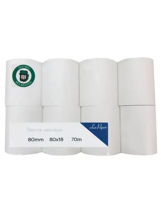 Lux-Paper Кассовая лента чековая чек-лента термолента 57х12 18м (12шт), 80x18, 70 м, фото 2