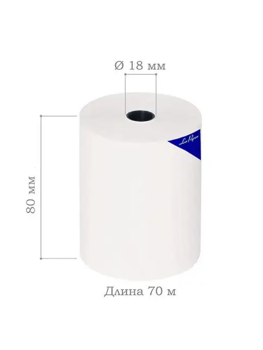 Lux-Paper Кассовая лента чековая чек-лента термолента 57х12 18м (12шт), 80x18, 70 м, фото 3