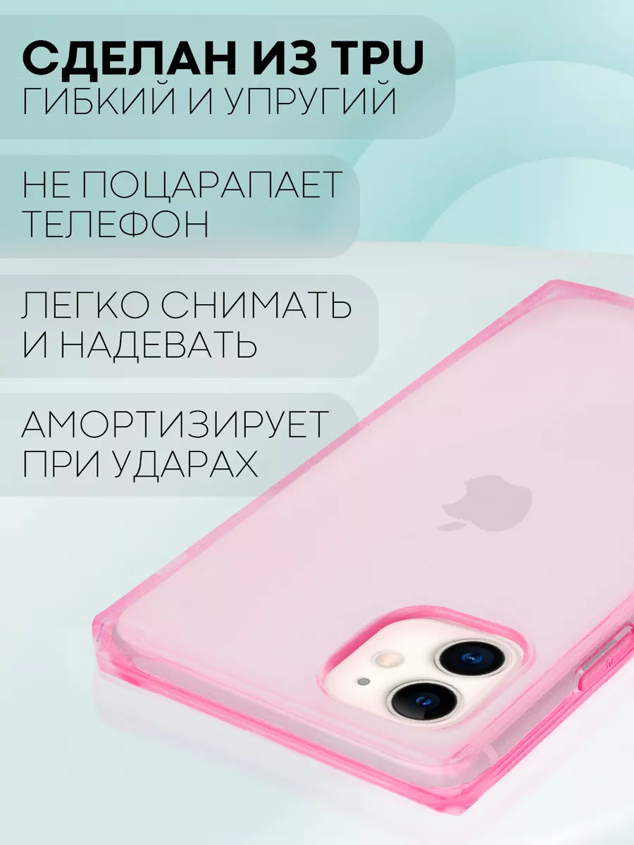 Чехол на Apple iPhone 11 квадратные грани КАРТОФАН 10787067 купить в  интернет-магазине Wildberries