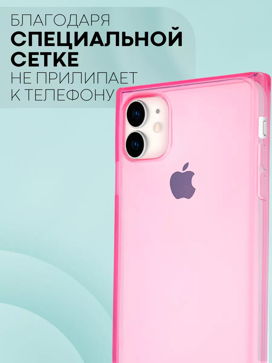 Чехол на Apple iPhone 11 квадратные грани КАРТОФАН 10787067 купить в  интернет-магазине Wildberries