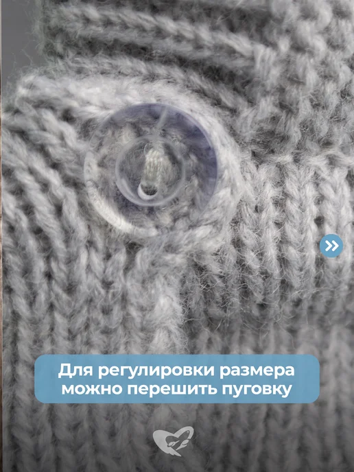 Журавлик Шапка шлем для новорожденного малыша, серый, фото 5
