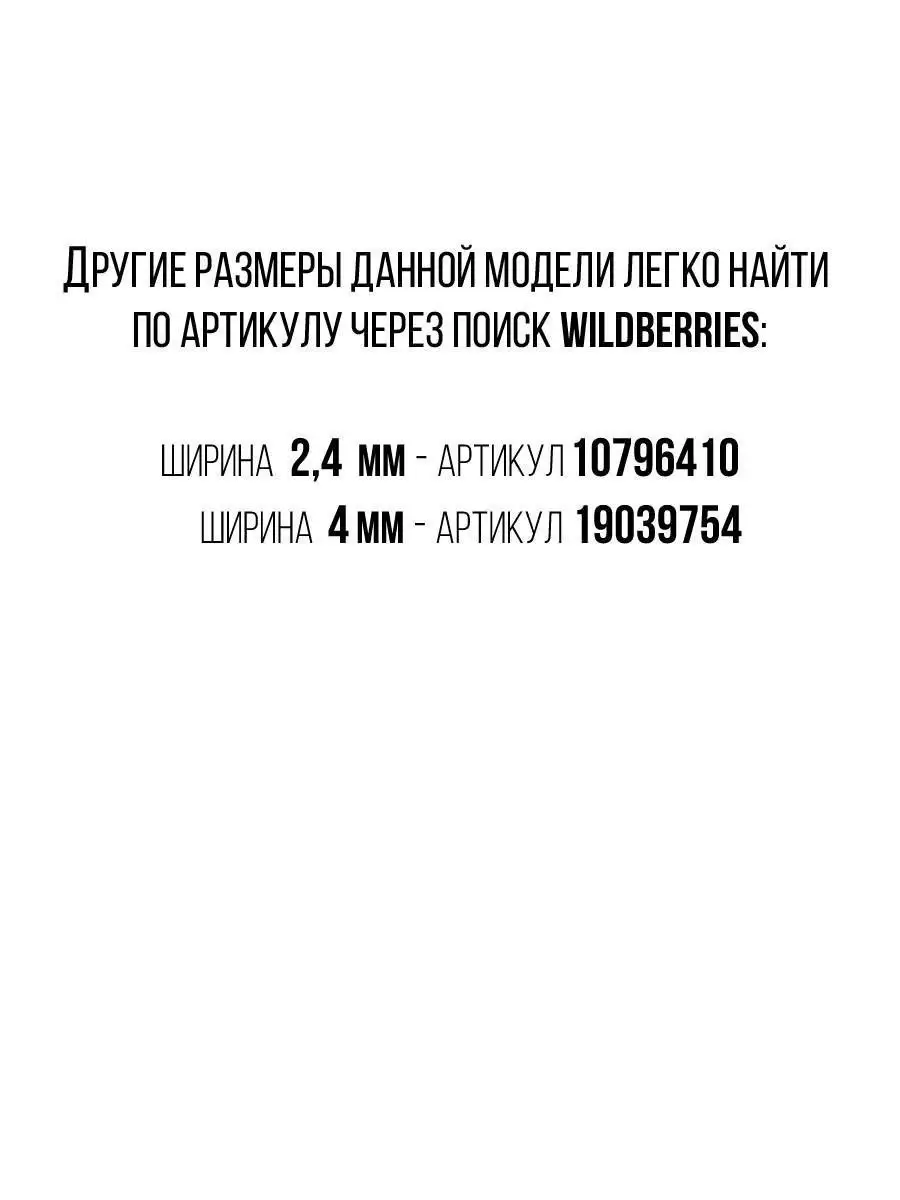 Серьги кольца маленькие круглые STEELS 10796410 купить за 260 ₽ в  интернет-магазине Wildberries