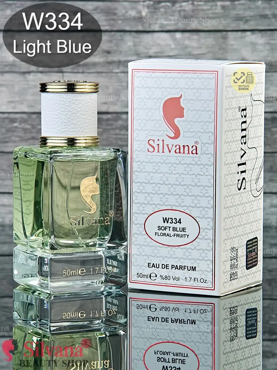 Духи Сильвана аромат № W334 Soft Blue Голубой Дольче 50мл SILVANA 10797746  купить за 1 251 ₽ в интернет-магазине Wildberries