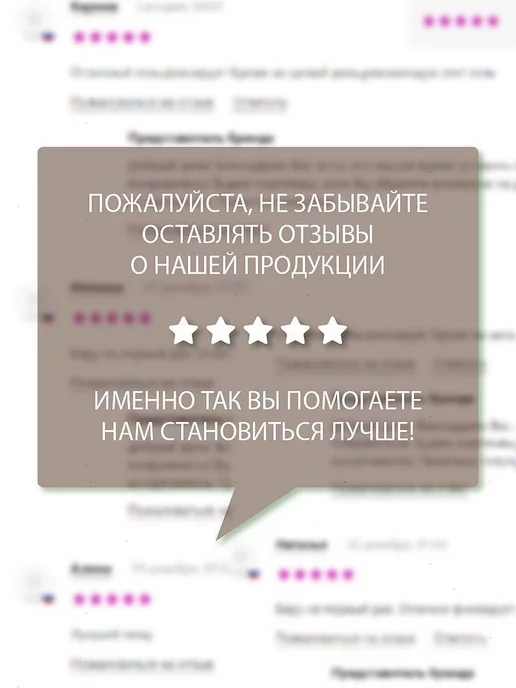 LUXVISAGE Гель - корректор для бровей BROW STYLER оттеночный тон 4, тон 4, фото 8