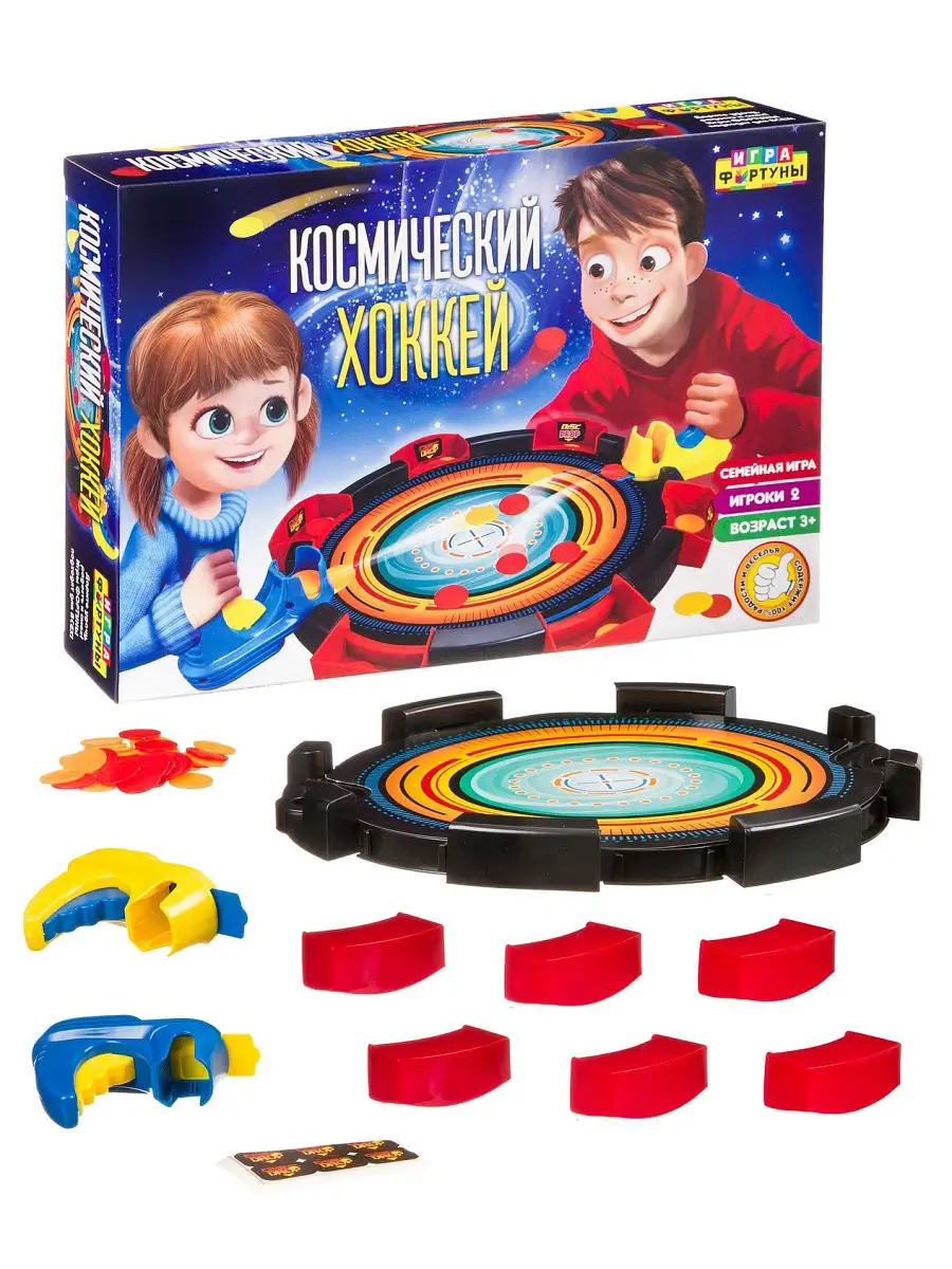 Настольная игра 