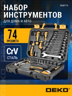 Универсальный набор инструмента для дома и авто DKMT74 DEKO 10806307 купить за 3 018 ₽ в интернет‑магазине Wildberries