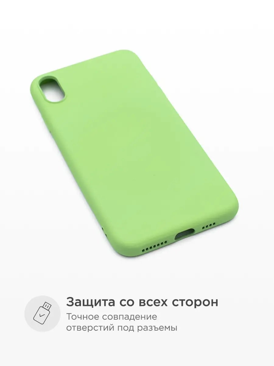 Чехол на Айфон xs Max (iPhone XS Max) Case Place 10810166 купить за 189 ₽ в  интернет-магазине Wildberries