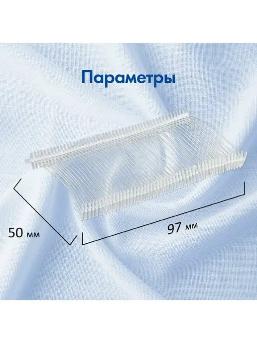 Brauberg Соединители-биркодержатели для игловых пистолетов, 5000 шт, 5000 шт, фото 2