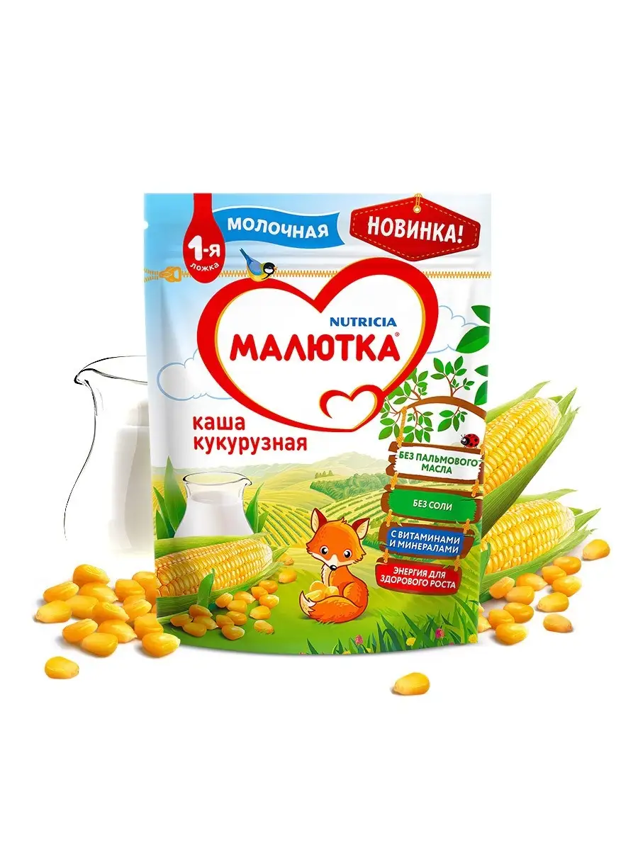 Heinz Каша кукурузная молоком (с 6 месяцев) 200г