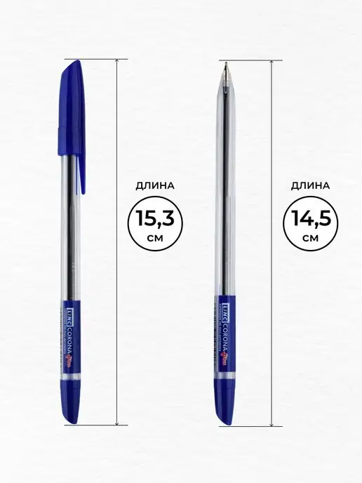 Linc ltd Ручки шариковые синие набор 50 штук для школы и офиса, синий, фото 7