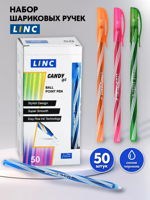 Linc ltd Ручки шариковые синие набор 50 штук для школы и офиса, синий, фото 7