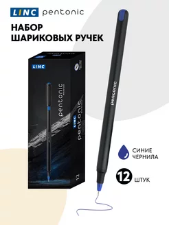 Linc ltd - каталог 2023-2024 в интернет магазине WildBerries.ru