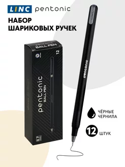 Ручки шариковые набор 12 штук черные для школы и офиса Linc ltd 10821442 купить за 404 ₽ в интернет-магазине Wildberries