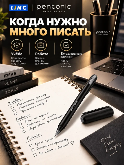 Linc ltd Ручки шариковые синие тонкие 0,7 мм для школы и офиса, черный, 12 шт, фото 6