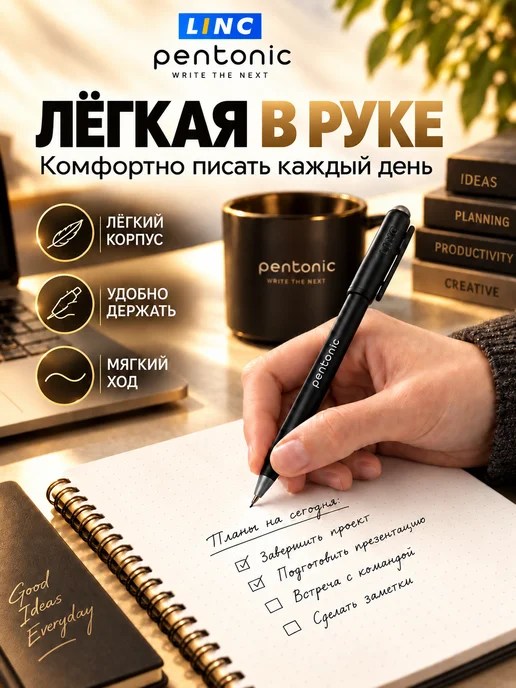 Linc ltd Ручки шариковые синие тонкие 0,7 мм для школы и офиса, черный, 12 шт, фото 7