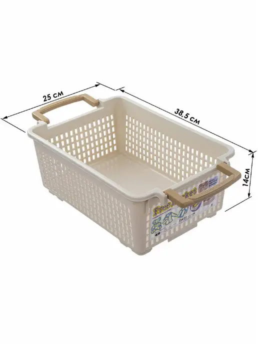 Iseto Корзина для хранения и ванной контейнер S 38,5х25х14 см, 25x14 см, фото 3