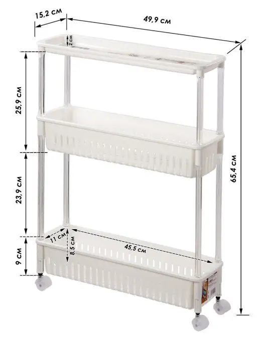 Sanko Этажерка с 3 секциями на колесиках 49,9х15,2х65,4 см, 49.9x15.2x65.4 см, фото 3
