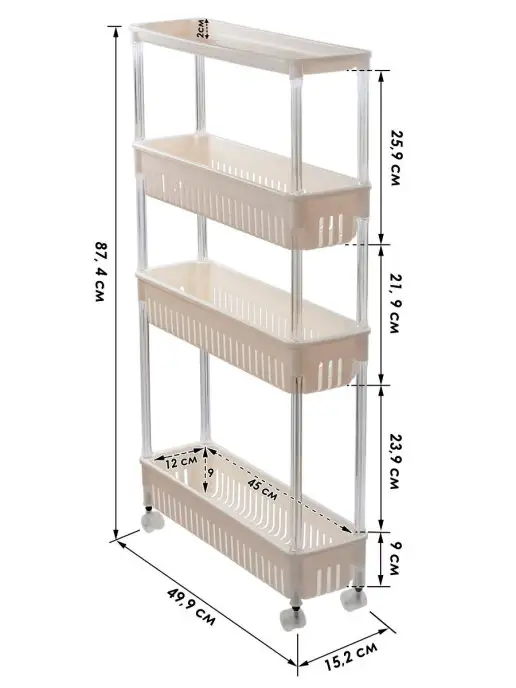 Sanko Этажерка с 4 секциями на колесиках 49,9х15,2х87,4 см, 49.9x15.2x87.4 см, фото 4