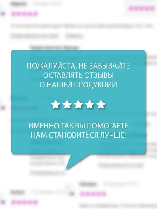 RELOUIS Гель для ресниц и бровей фиксирующий, белый, фото 7